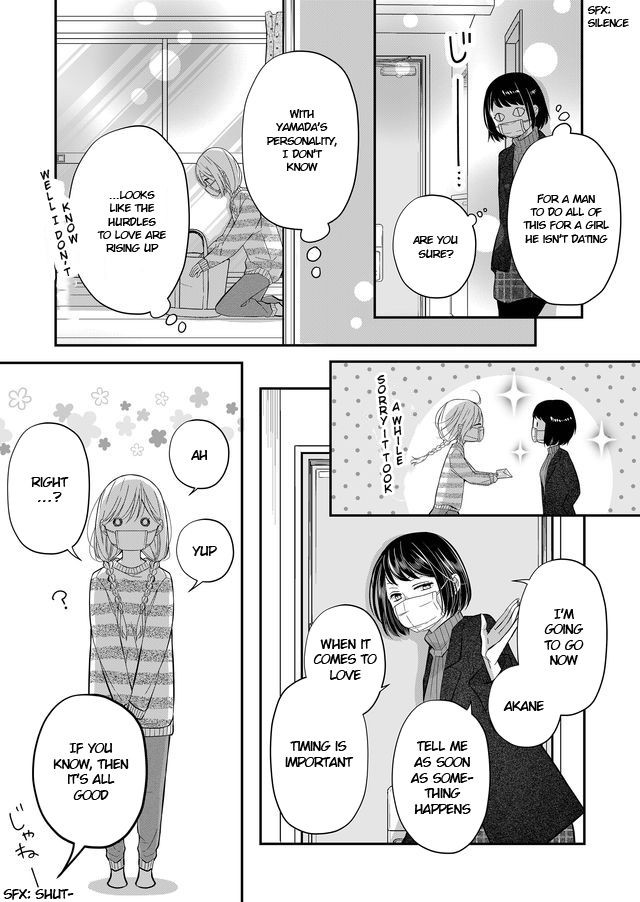 Yamada-kun to Lv999 no Koi wo Suru, Chapter 31 image 08